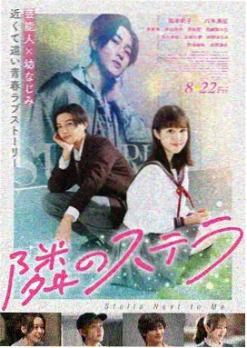 《山脊线以南》纪录长片封面