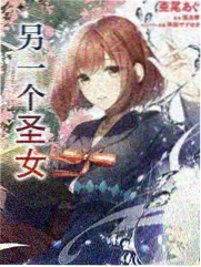 《周末厨房实验》综艺封面